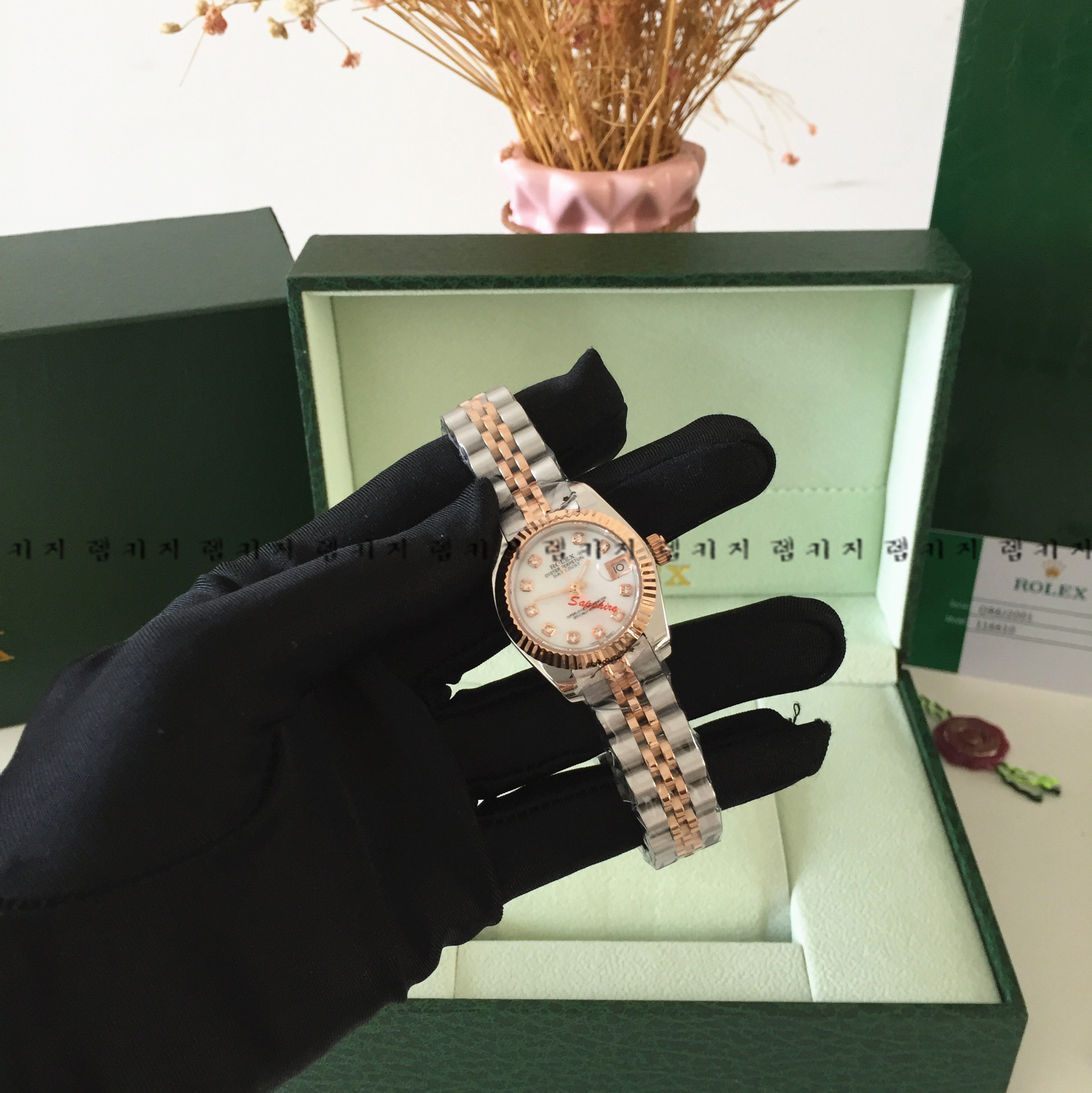 로렉스 롤렉스 데이저스트 텐포인트 로즈 콤비 여성